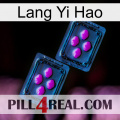 Lang Yi Hao 03